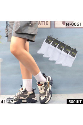 Мужские носки N-0061 упаковка 10шт белые