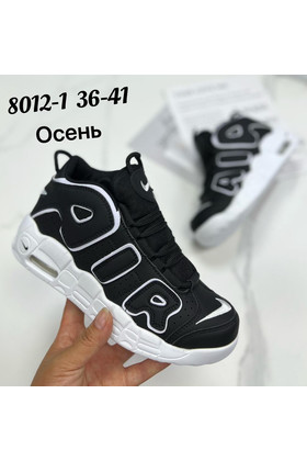 Женские кроссовки 8012-1 черно-белые