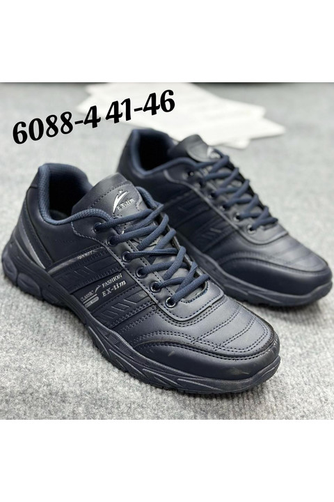 Мужские кроссовки 6088-4 темно-синие