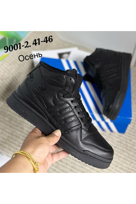 Мужские кроссовки 9001-2 черные