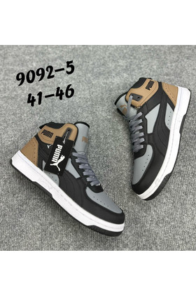 Мужские кроссовки 9092-5 черно-серо-коричневые
