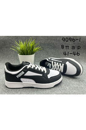 Мужские кроссовки 9096-1 черно-белые