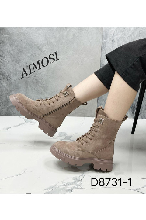 Женские ботинки ОСЕНЬ D8731-1 темно-бежевые