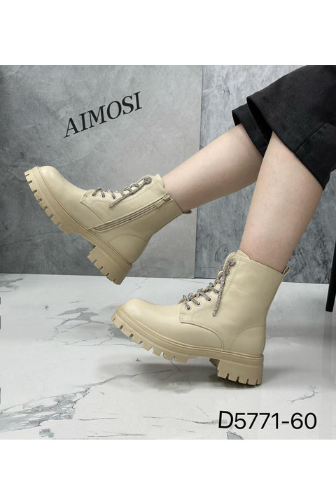 Женские ботинки ОСЕНЬ D5771-60 бежевые