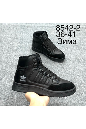 Женские кроссовки ЗИМА 8542-2 черные
