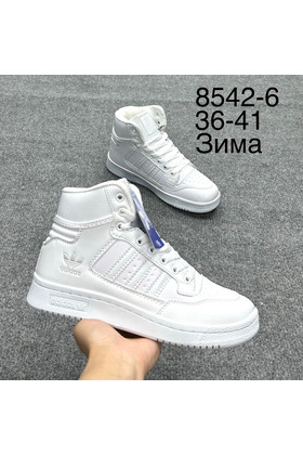 Женские кроссовки ЗИМА 8542-6 белые