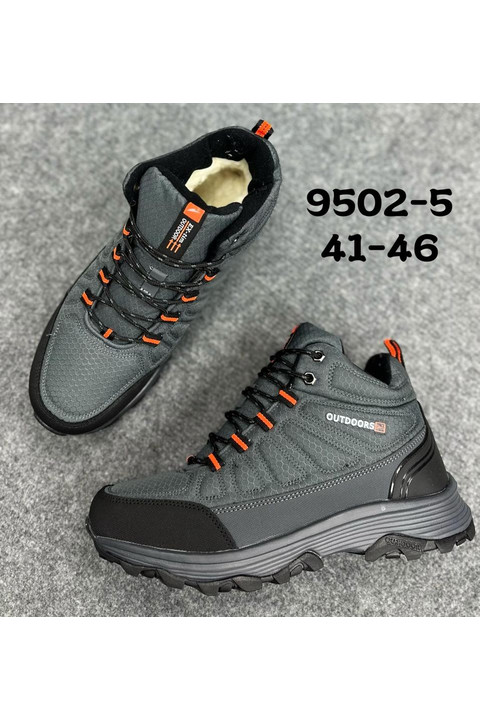 Мужские ботинки ЗИМА 9502-5 серые