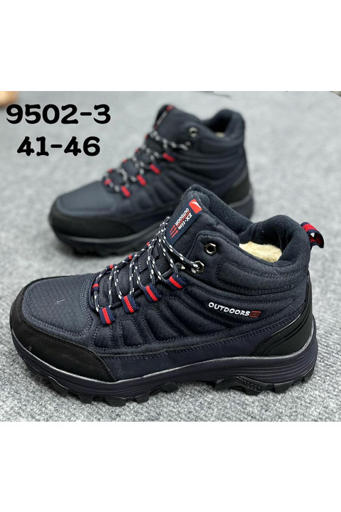 Мужские ботинки ЗИМА 9502-3 темно-синие