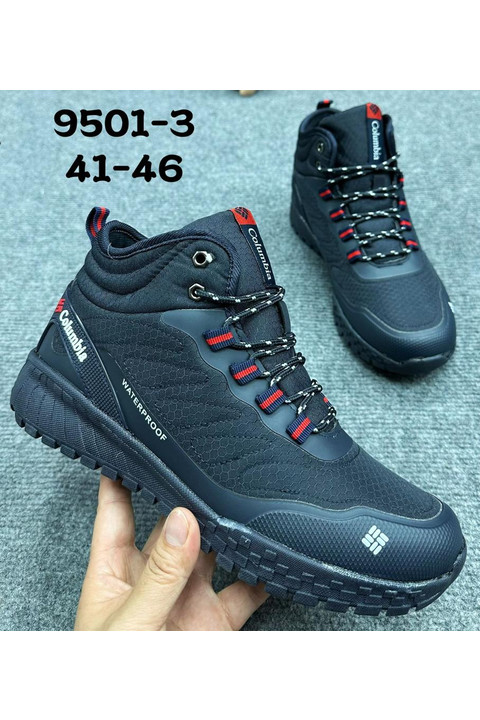 Мужские ботинки ЗИМА 9501-3 темно-синие