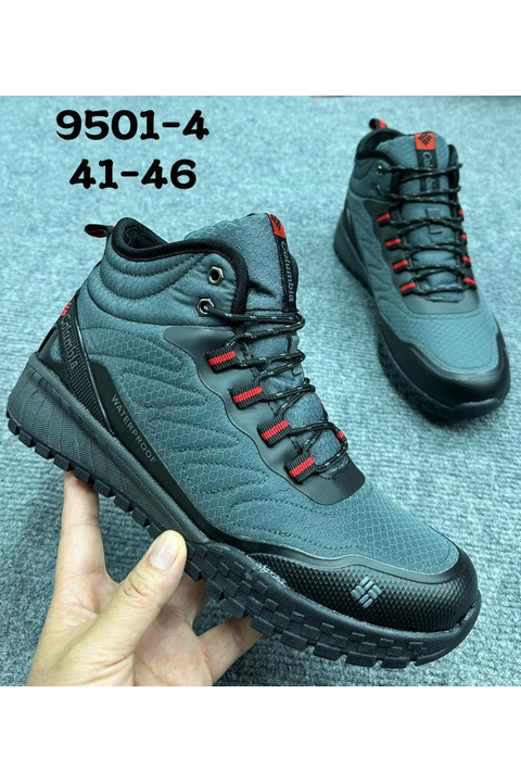 Мужские ботинки ЗИМА 9501-4 серые